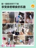 [100 филиалов] кошачьи шаркафы кошачьи закуски питательные щеки Kitter Продукты молоко пирог с влажным зерном кошка консервированная кошка