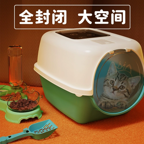 Кошачий песок