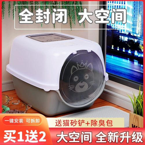 Кошачий песок