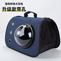 Bonestyle Cat Bag [тибетский синий] фавориты плюс покупка и доставка мочи