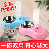 Кошка кошка корм для горшки собачья чаша для собачья миска для собачья горшка плюшевая собака двойная чаша кошка маленькая и средняя собака. Автоматическое питьевое обогреватель
