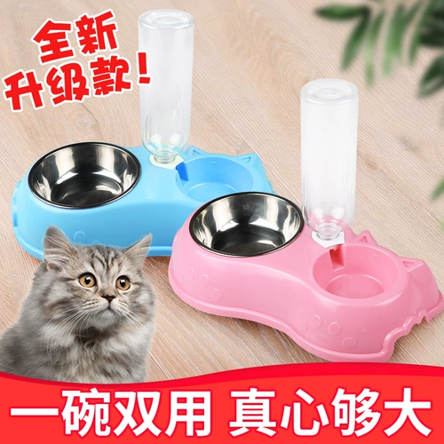 Кошка кошка корм для горшки собачья чаша для собачья миска для собачья горшка плюшевая собака двойная чаша кошка маленькая и средняя собака. Автоматическое питьевое обогреватель