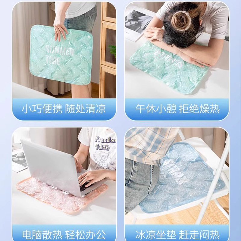 负三度凝胶冰垫：夏日清凉神器，告别热浪侵袭！❄️