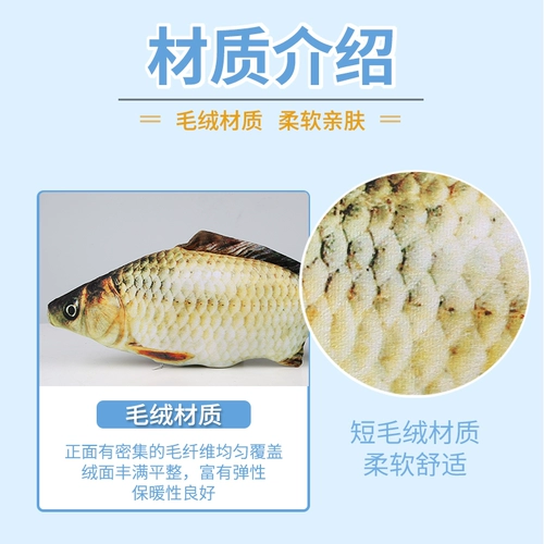 Реалистичная мятная игрушка, котенок, домашний питомец, кот