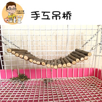 Handmade suspension bridge apple branch making hamster ChinChin squirrel toy swing