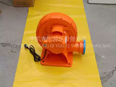 Inflatable Castle trampoline Air model ventilator arch tent Rainbow Bridge 750w1100w tile dedicated blower 1500W