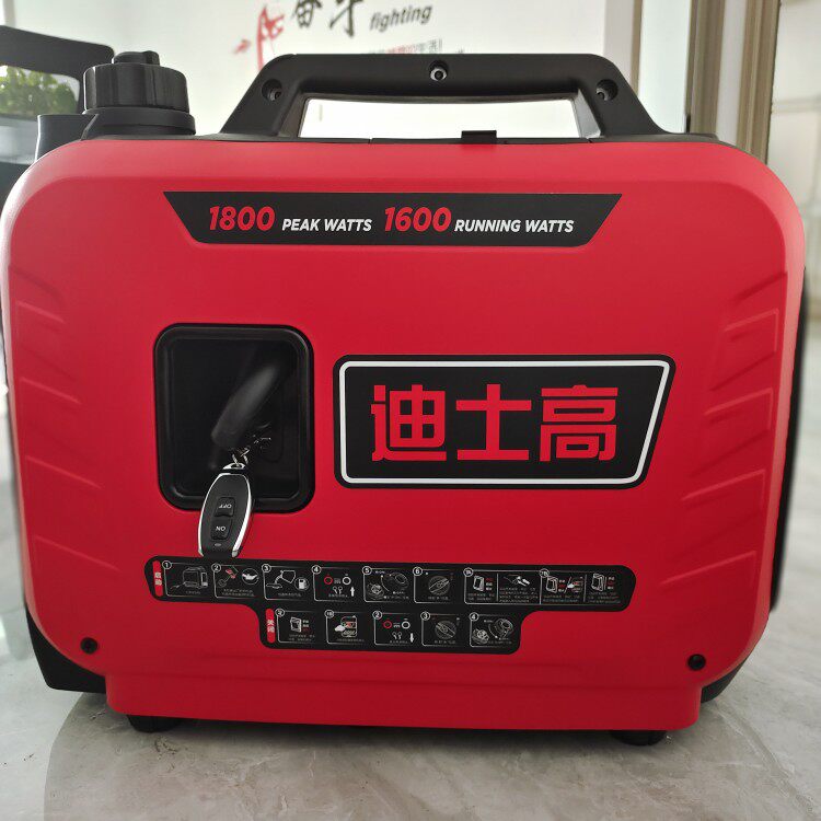 24v volt parking generator battery charging fully automatic portable portable silent high-power gasoline generator