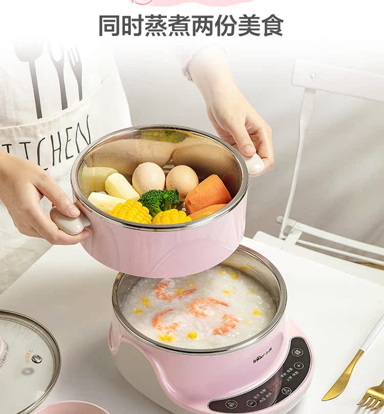 nồi lẩu điện mini bosco Gấu / gấu ZDQ-B05A2 nồi trứng đa năng gia dụng đôi inox hấp trứng ăn sáng - Nồi trứng 	mua nồi lẩu mini lock&lock