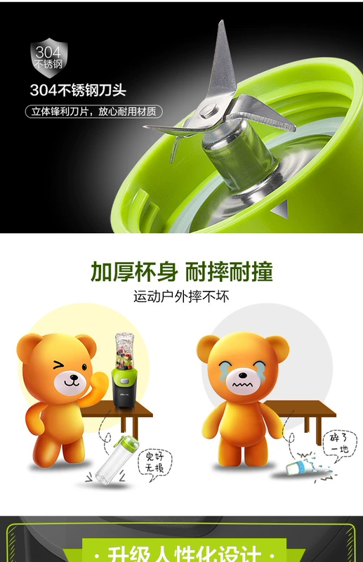 Gấu / gấu LLJ-D06A1 máy ép trái cây cầm tay mini nhà tự động chiên nước ép trái cây cốc - Máy ép trái cây