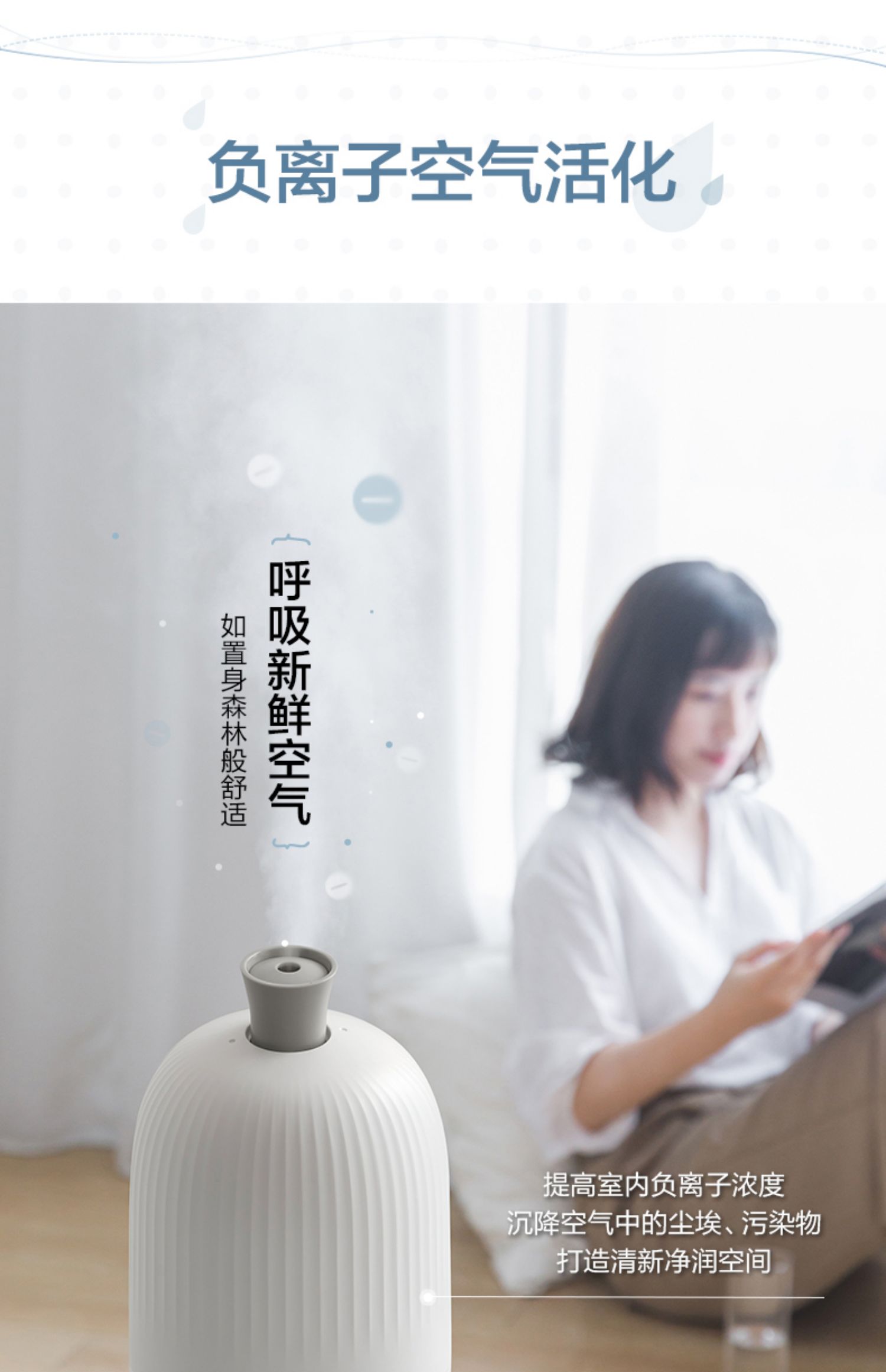 máy phun sương tạo ẩm deerma Gấu / gấu Máy tạo độ ẩm JSQ-B15H2 nhà ẩm liên tục phòng ngủ im lặng mang thai máy tạo độ ẩm mini - Máy giữ ẩm máy tạo ẩm lọc không khí