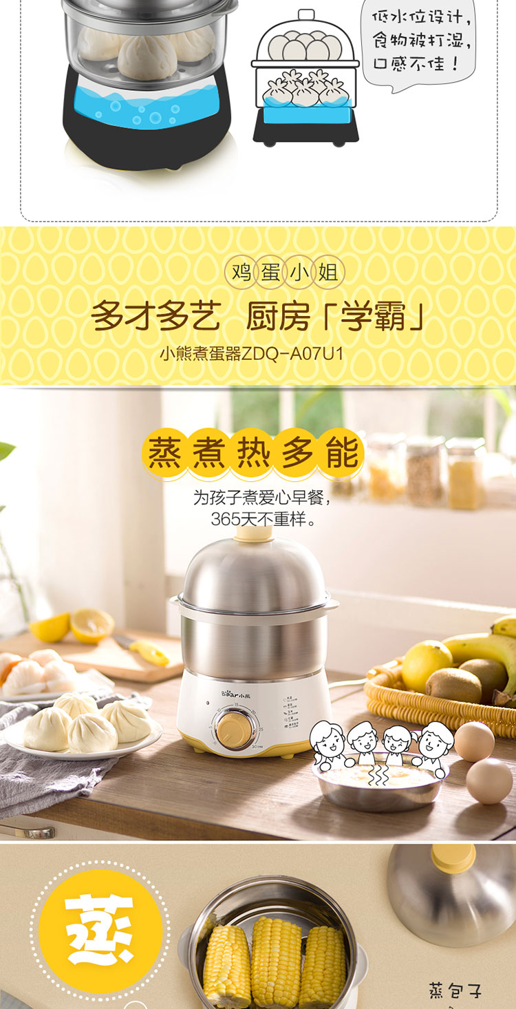 ca nấu mì bằng điện Gấu trứng nồi gia đình hấp trứng inox máy luộc trứng mini hai lớp hẹn giờ máy ăn sáng tự động tắt nguồn - Nồi trứng nồi lẩu mini lock&lock