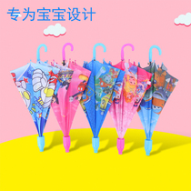  Childrens umbrella waterproof cup cover Cute cartoon primary school students kindergarten men and women umbrella piggy princess long handle umbrella