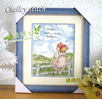 Cross stitch kit French DMC embroidery ordinary girl flying a kite under the tree