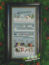 Cross stitch kit French DMC embroidery Village Sampler Christmas Village
