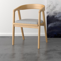 Nordic Dining Chair Solid Wood Chair Backrest Office Negotiation Chair Desk Home Modern Minimalist Casual Armchair Subs 1131