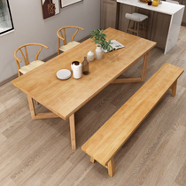 Nordic modern minimalist log dining table and chairs combined rectangular home living room pure solid wood strip dining table 1062