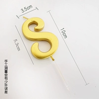 Свечи-номер в упаковке-Золото 8 (10 шт.)