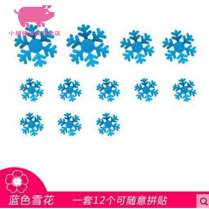Ceramic tile screw holes to fill holes in post block defect small flower stereo TV setting metope which applique sitting room wall
