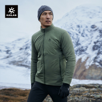 Kailas Kailashi RH60 cotton suit windproof and warm outdoor light weight hiking collar mens KG2330112