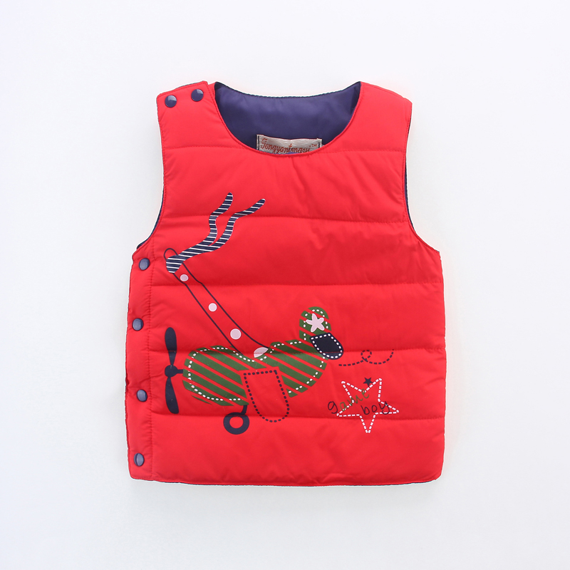 Gilet enfant - Ref 2068636 Image 11