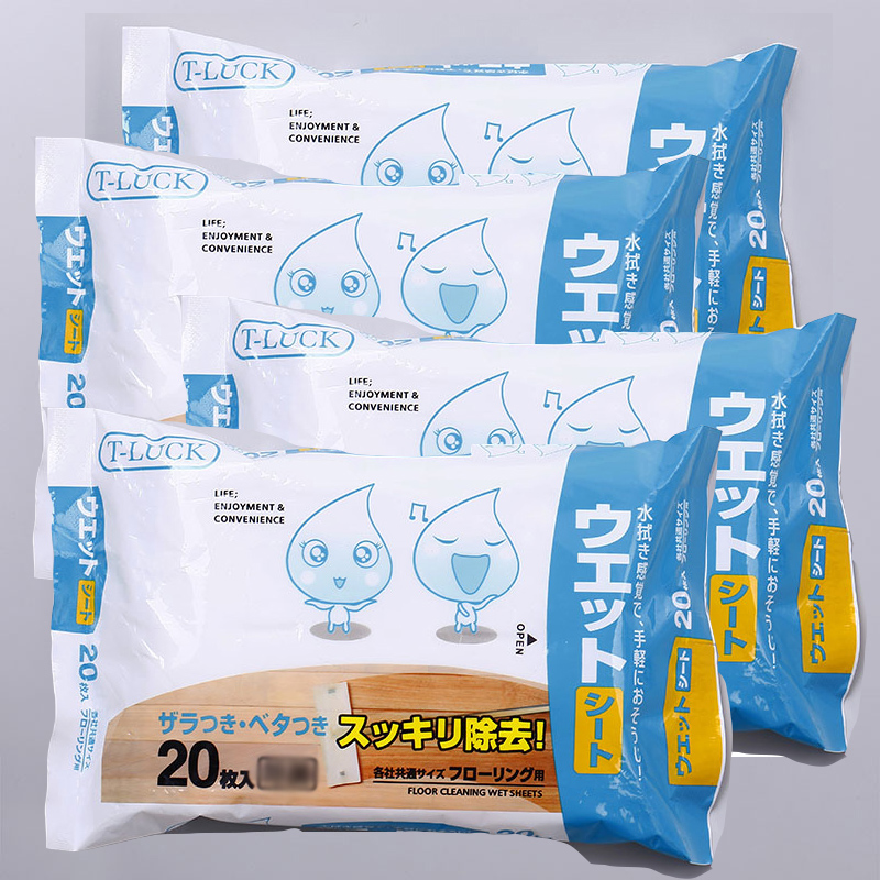 Daylight Living Dusting Wet Towels Floor Cleaning Wet Towels -4 Packs to Floor Dusting Wet Wipes