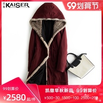 Kaiser Caesar 2021 New hooded long mink fur collar rabbit hair liner fur fur parka coat women