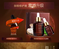 芸 芸 大 大 大 大 serum hàn quốc chính hãng