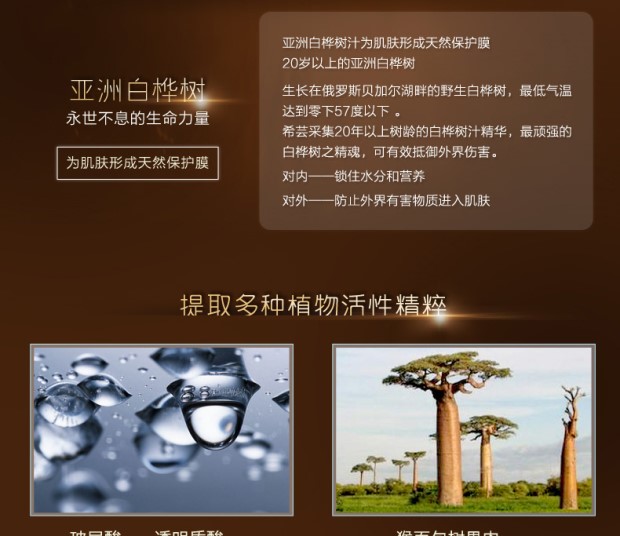 芸 芸 大 大 大 大 serum ốc sên some by mi