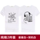 Áo thun nam tay ngắn cotton cổ tròn thể thao màu trắng đáy quần Hàn Quốc Slim Solid Color Pure White Half Half Top Top Men áo thun nam 