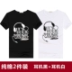 Áo thun nam tay ngắn cotton cổ tròn thể thao màu trắng đáy quần Hàn Quốc Slim Solid Color Pure White Half Half Top Top Men áo thun nam 