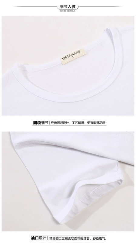 Áo thun nam tay ngắn cotton cổ tròn thể thao màu trắng đáy quần Hàn Quốc Slim Solid Color Pure White Half Half Top Top Men áo thun nam 