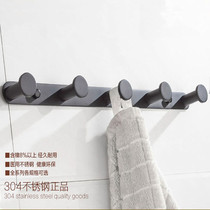 304 Stainless Steel Hook Toilet Hotel Engineering Row Hook Black Baking Lacquered Bathroom Hanging Hood Hook Wall Free