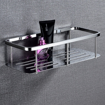 Exit German Bathroom Kitchen Shelve Toilet Single Double double rectangular set Internet basket Bathroom Containing Pendant