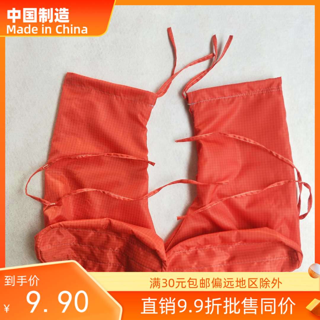 Design direction of the Desert Highlights Outdoor Sand Shoes for Orange Red Adult General Spiral Coil Design