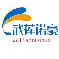 防静电防沙鞋套连体服厂家直销批发零售