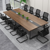 Desk conference table long table bar table simple modern small negotiation conference table conference table and chair combination workbench
