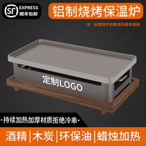 Barbecue insulation furnace skewer heating furnace candle alcohol commercial barbecue furnace heating artifact rectangular barbecue restaurant