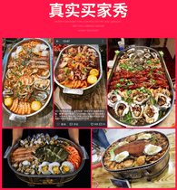 Stainless steel seafood big coffee plate commercial grilled fish stove seafood small coffee pot lobster plate home restaurant round rectangle