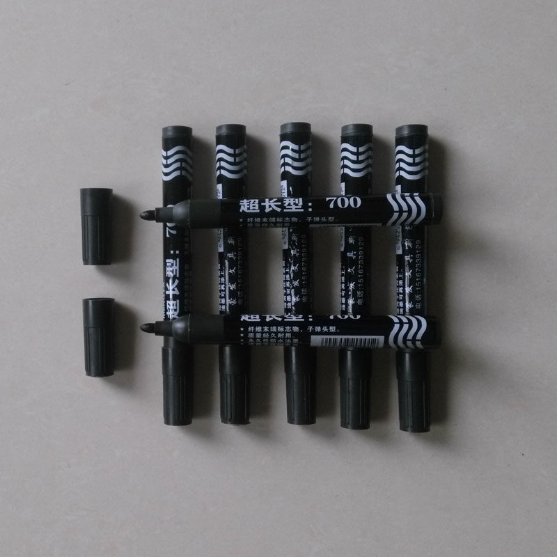 Kongming lantern wishing pen praying sky lantern oily pen neutral pen black water pen