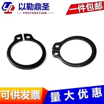 GB894 1 Elastic retaining ring outer card retainer shaft with C-type shaft retaining ring retainer shaft card Ф3-Ф200