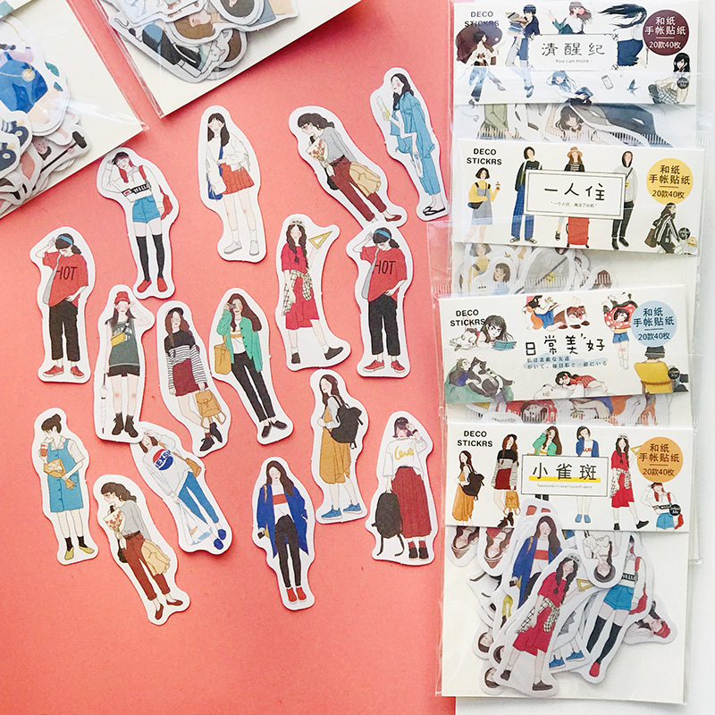 Salt Department Hand Ledger Material Characters Boy Girl Fashion Life Hands Account Diary Decorative Handbill Stickler stickler Stickler Stickler