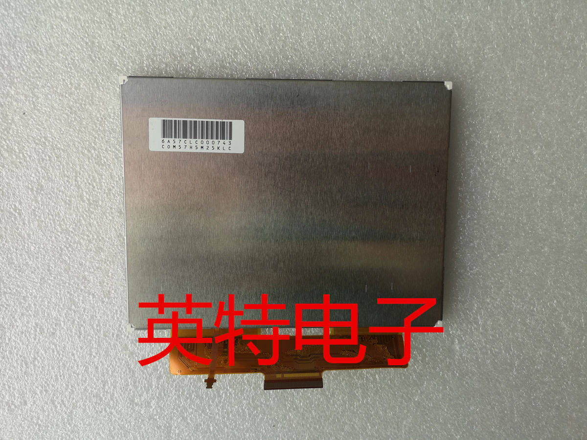 COM57H5M86KLC COM57H5M86KLC COM57H5M87KTC COM57H5M87KTC CASIO5 CASIO5 7 inch display screen