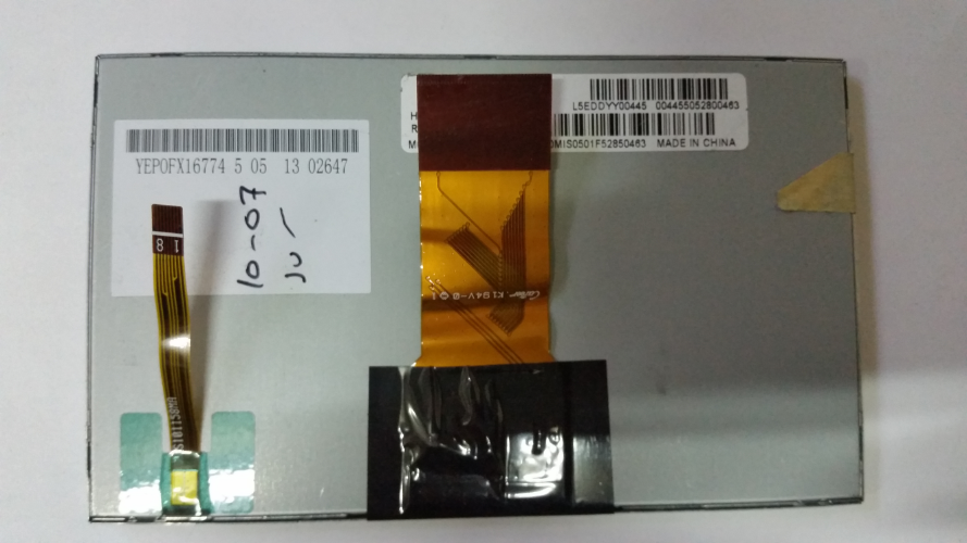 M050SWN1-2C1 original au friend 5 inch car LCD screen price negotiation - Taobao