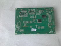 AT056TN52 V 3 LCD screen assembly stock supply before shooting Please inquire