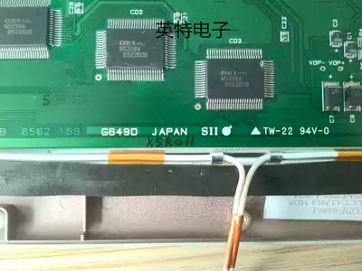 G649D(TW-2294V-0) original spot LCD screen spot auction before inquiry