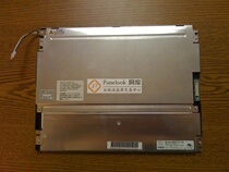 Original NEC10 4 inch LCD screen NL6448BC33-54 auction before inquiry
