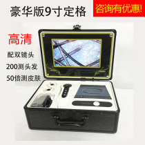 Scalp detector All-in-one machine Skin hair follicle detection head shop with screen Scalp hair follicle detector HD