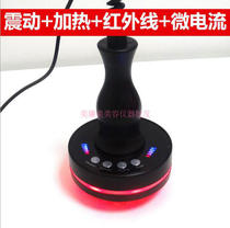 Far infrared heating microelectromechanical vibration Five elements physiotherapy meridian brush slimming massage brush Meridian massage scraping instrument