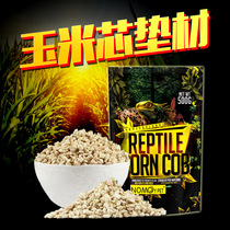 NOMO NOMO corn cob reptile pet bedding sand lizard tortoise snake climbing pet corn sand particles environmental protection
