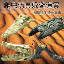 Reptile maned lion Lizard Crocodile Tortoise Dodging bark Simulation rock skull Basking platform Basking back Landscaping Cave